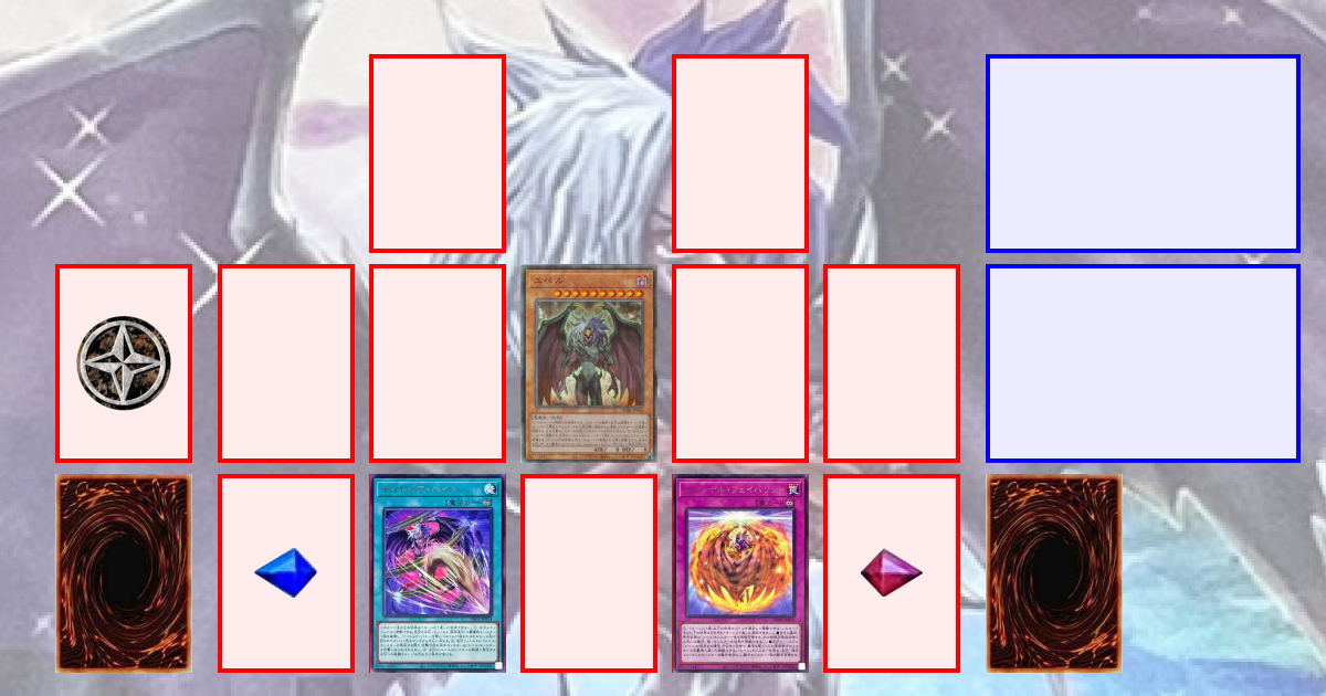 遊戯王デッキ デモンスミスユベルデッキ ガチ構築 No.1728 - 遊戯王OCG