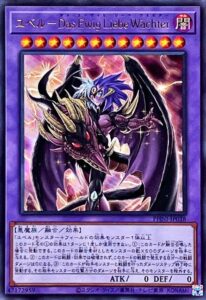 遊戯王 RRデッキ キーホルダー】遊戯王 本格構築 [RR-レイドラプターズ